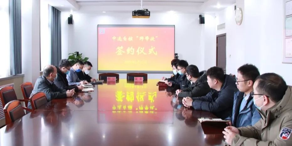 薪火相傳，不負(fù)韶華 | 2023年“師帶徒”簽約儀式