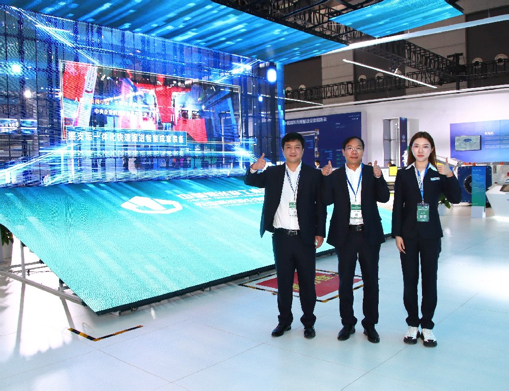 【公司新聞】中選自控研發(fā)的智能化選煤廠解決方案亮相2023中國國際礦業(yè)裝備與技術(shù)展覽會