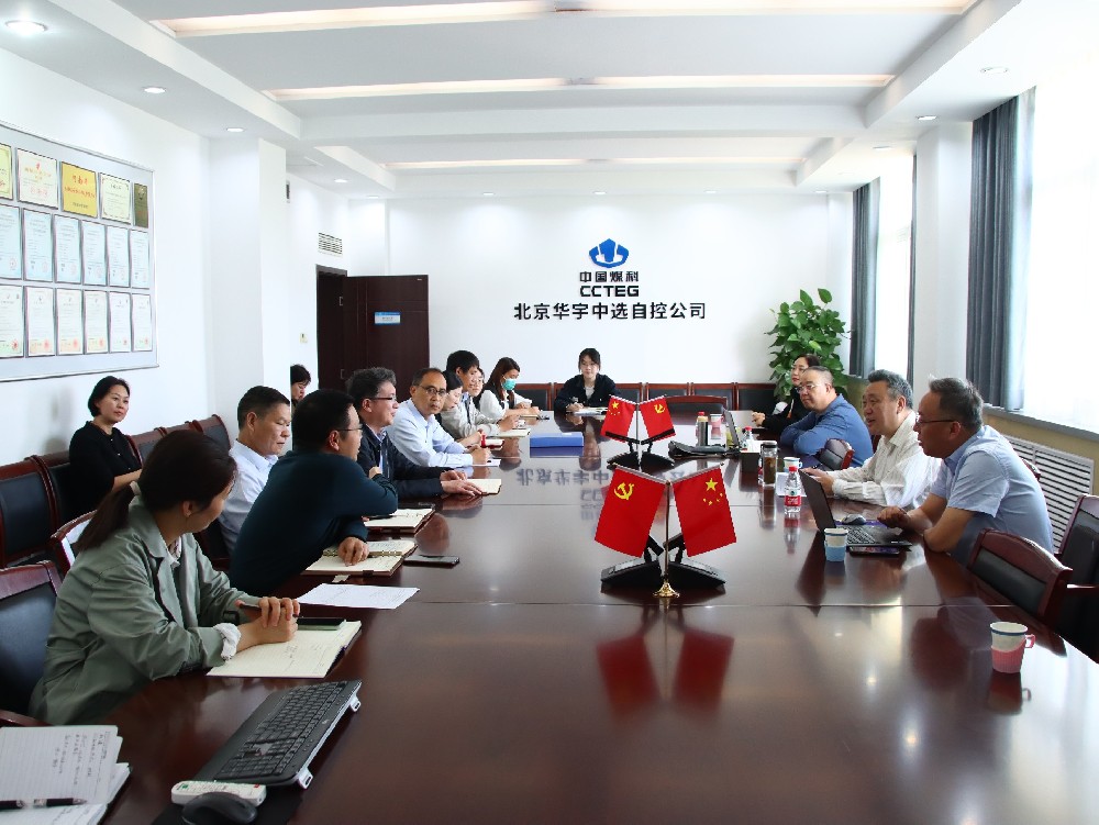 【公司新聞】公司順利通過2024年ISO三合一管理體系再認證審核！